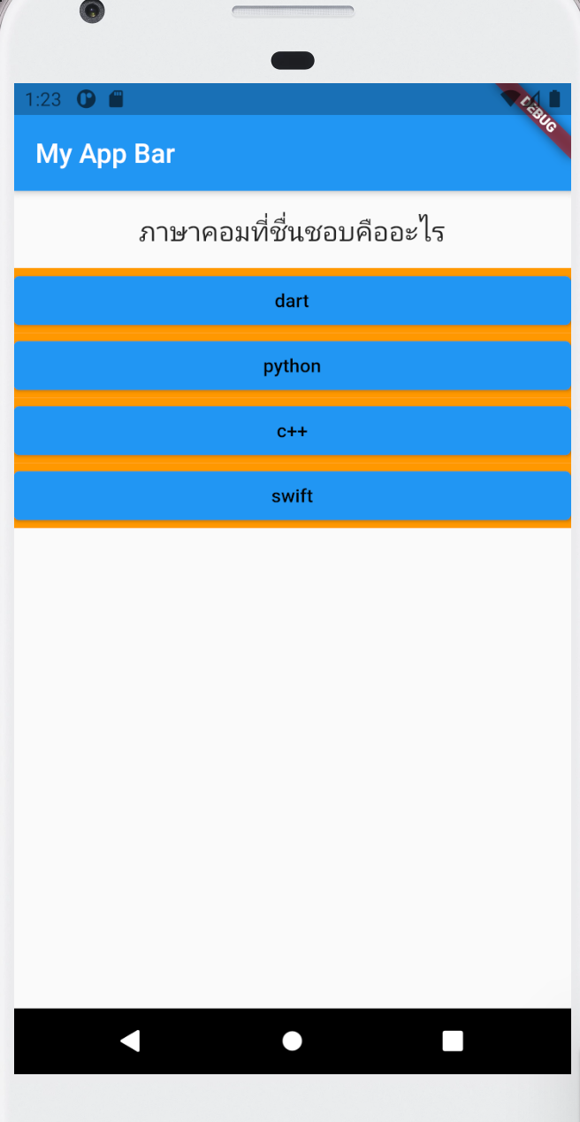 Question/Answer Widget 4